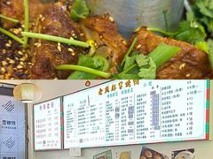 -西安威斯汀大酒店