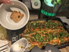 -烤匠麻辣烤鱼(万象城店)