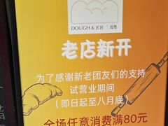 -瑞虹新天地月亮湾