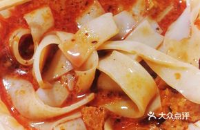 Yellow Noodles with Cold Sauce