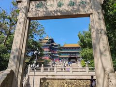 -阅江楼风景区
