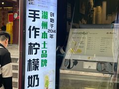 -猫的魔法密林(衣裳街店)