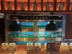 -成隆行·蟹王府(九江路店)