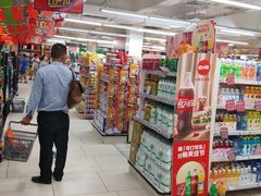 -永辉超市(群众路店)