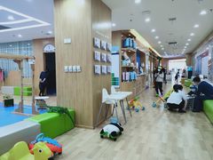 -澳洲袋鼠早教(金辉环球广场店)