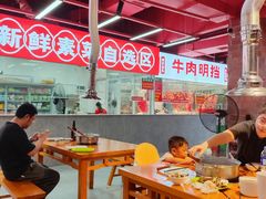 -养牛邓·潮汕牛肉海鲜自助火锅(广州店)