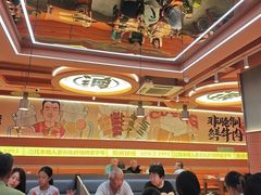 -熙成烧烤·三十三年(开发区店)