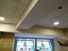 -振鼎鸡(福州路店)