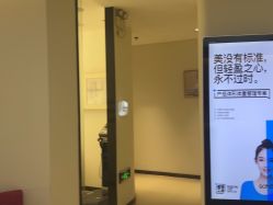 -美丽妈妈产后恢复中心(南桥旗舰店)
