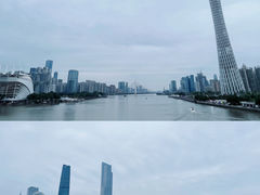 -广州塔
