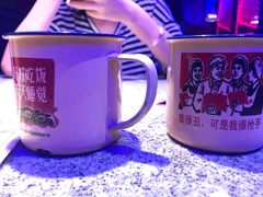-蛙来哒(正荣财富店)