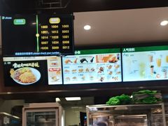 -德克士(前门店)