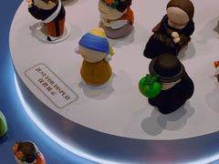 -上海尚嘉中心