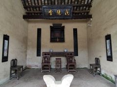 -韶山毛泽东同志故居