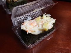 蟹肉寿司-池田寿司·4H鲜作(朝阳大悦城店)