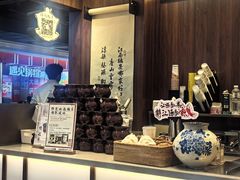 -KUNCHA鲲茶·江西制茶(铜锣湾店)
