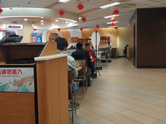 -肯德基(西安电子城店)