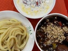 -杜记甜食(大众巷店)