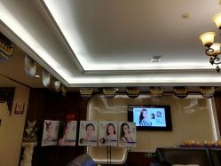 -西安伊美尔医疗美容医院