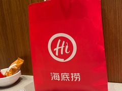 -海底捞火锅(之心城店)