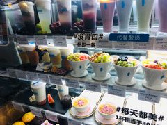 -Blueglass酸奶(华贸购物中心店)