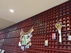 -天目湖涵田度假村
