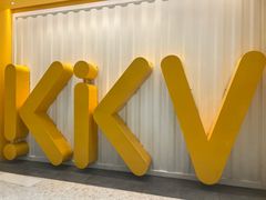 -KKV(天津津南吾悦广场店)