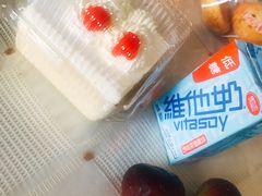 -苹果花园(龙漕路店)