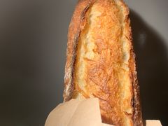 -Pain des Philosophes