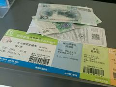 -上海南浦大桥长途旅游客运站