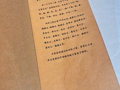 -尘香•传统川菜(创汇首座店)