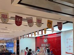 -同步齿科·数字化正畸种植口腔中心(珠海店)