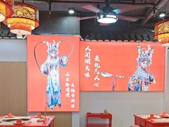 -欠火锅·水牛毛肚·团建聚餐·生日宴(何山路店)