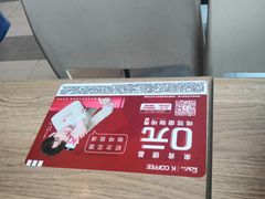 -肯德基(房山店)