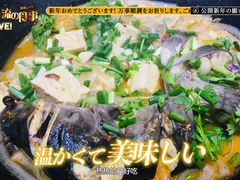 -老刘生态大鱼坊铁锅炖鱼(赛马场店)