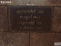 -青岛市江苏路基督教堂