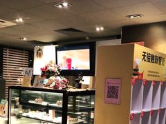 -麦当劳(王顶堤店)