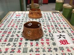 -成都你六姐·牛肉冒菜·麻辣香锅(长泰广场店)