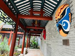 -顺峰山公园