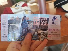-新月集庭院咖啡馆(老邮局店)