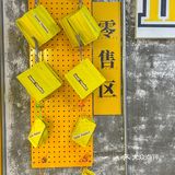 还得是社区里的咖啡好喝‼️