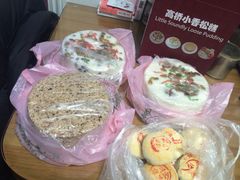 iphone_upload_pic-高桥小香松糕