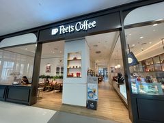 -Peet's 皮爷咖啡(乐峰店)