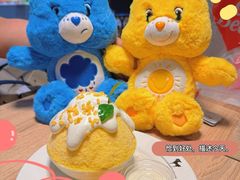 芒果糯米冰沙-After You Dessert Cafe(CENTRALWORLD)
