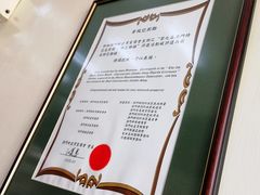 -黄枝记(议事亭前地店)