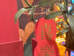 -囍臸·HEEY CHEER(永庆坊店)