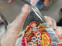 -便利蜂(广安门内大街319号店)