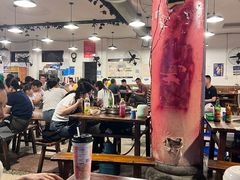 -中和远东火锅兔(老店)