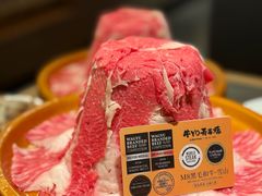 -牛YO寿喜烧·铁板烧和牛火锅自助(市府恒隆店)