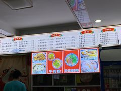 -唐记牛骨粉(陶溪川店)